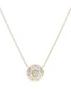 Nephora 14k 0.20 Ct. Tw. Diamond Round Pendant Necklace