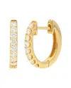 Nephora 14k 0.28 Ct. Tw. Diamond Huggie Earrings In Gold