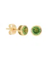 Nephora 14k 0.35 Ct. Tw. Tsavorite Studs