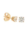 Nephora 18k 1.00 Ct. Tw. Diamond Studs
