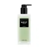 Nest Bamboo Liquid Soap