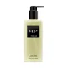Nest Cedar Leaf & Lavender Liquid Soap