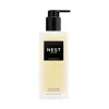 Nest Grapefruit Liquid Soap