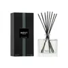 Nest Indian Jasmine Reed Diffuser
