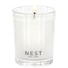 Nest New York Grapefruit Votive Candle 2 Oz/57 G In White