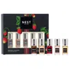 Nest New York Mini Perfume Oil Rollerball Discovery Set