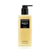 Nest New York Sicilian Tangerine Liquid Soap In Yellow