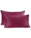 Nestl Elegant 2-pack Velvet Decorative Throw Pillows With Removeable Covers, 12" X 20" In Magenta
