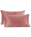Nestl Elegant 2-pack Velvet Decorative Throw Pillows With Removeable Covers, 12" X 20" In Misty Rose