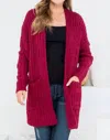 Net.153 Ribbed Popcorn Cardigan In Burgundy In White