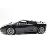 Netjett 1 By 14 Aston Martin Dbs Toy Car