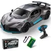 Netjett 7.4v 500mah 1-16 Scale 12kmph 2.4ghz Licensed Model Bugatti Divo Miebely Remote Control Car