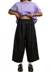 Nettle Studios Mid Easy Pant In Black In Black
