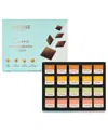 Neuhaus Carre Assorted Crunchy Milk Chocolates, 40 Piece In No Color