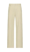 Neuw River Relaxed Chino Pants In Cream