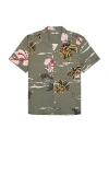Neuw Sativa Print Short Sleeve Shirt In Army