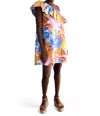 Never A Wallflower One Shoulder Short Dress In Tangerine Tropical In Multi