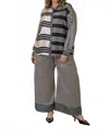 Never Fully Dressed Mono Stripe Isla Trouser - Plus In Black And White Stripe In Blue