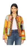 Never Fully Dressed Reversible Quilted Jacket In 碎花