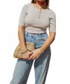 Never Fully Dressed Sparkle Top In Grey In Gray
