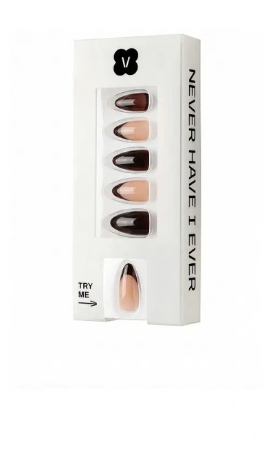 Never Have I Ever French Leopard Press-on Nails In Multi