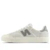New Balance Man Sneakers Off White Size 9 Leather In Gray