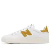 New Balance 100 'white Milk Candy' In Multi