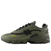 New Balance 1000 Sneakers