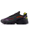 New Balance Black Mesh Sneakers With Multicolor Details