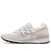 New Balance 1300 Made In Usa 'white Grey' In Neutral