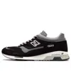 New Balance 1500 Leather And Mesh-trimmed Brushed-suede Sneakers In Black