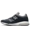 New Balance Made