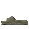 New Balance 1501v2 Sandal 'olive' In Neutral