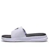 New Balance 1501v2 Slides 'white Black'