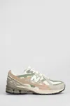 New Balance Multicolor Sneakers With Cushioned Sole And Unique Lacing In Beige
