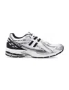 New Balance Sneakers In White Silver
