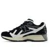 New Balance Unisex 1906 Utility Sneakers