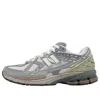 New Balance Utility Mesh Rubber Sole Sneakers