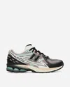New Balance 1906u Low-top Mesh Sneakers In Multicolor