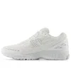New Balance 1906 'white Metallic Silver' In White