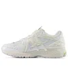 New Balance Gender Inclusive 1906a Running Shoe In White