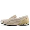 New Balance 1906 Slip-on Sneakers In Brown