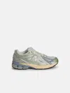 New Balance '1906r' Light Blue Mesh Sneakers In Blue