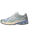 New Balance Mens Ice Blue Melon Water 1906 Woven Low-top Trainers In Green