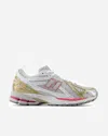 New Balance 1906r Low-top Sneakers In Silver
