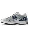 New Balance 1906r Round-head Sneakers