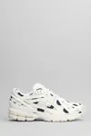 New Balance 1906r Polka-dot Sneakers In White