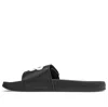 New Balance 200 Adjustable Slides 'black'