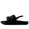 New Balance 200 Sandals 'black'