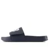 New Balance 200 Slides 'black White' In Multi